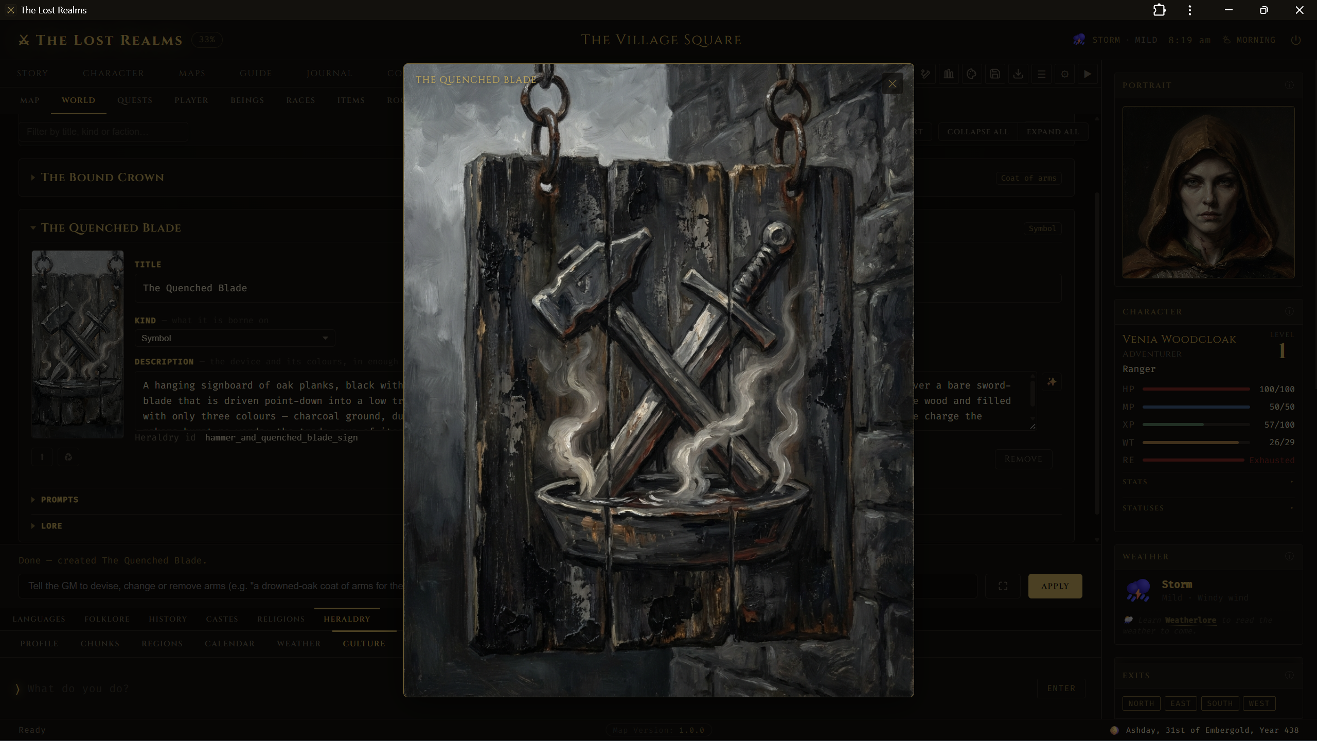 The Quenched Blade, a hanging signboard of oak planks